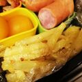 ハッピィ0730's cooksnap of when they made お弁当にポテトカップ.
