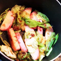 ぱんさぉ's cooksnap of when they made おせちで余った蒲鉾からおつまみ2種②.