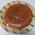 ゆあパパちゃん's cooksnap of when they made HM混ぜるだけ！炊飯器で簡単バナナケーキ.