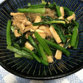 ☆さぶ☆☆'s cooksnap of when they made ほうれん草のオイスターソース炒め.