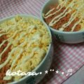 こたらパッド's cooksnap of when they made ウチんちの＊スクランブルエッグ＊マヨ仕立.