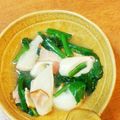 おーじゃす's cooksnap of when they made カブのあんかけ煮物♪チクワとほうれん草.