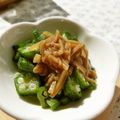 ミッキーアン's cooksnap of when they made ダイエットに♪超簡単オクラのなめたけ和え.