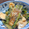 ちんぐりあん's cooksnap of when they made 「大根葉と油揚げの煮びたし」.