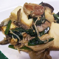 amm46's cooksnap of when they made 簡単 豚小間肉と厚揚げの煮物.