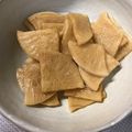 ほのりんママさん's cooksnap of when they made 大根のたまり漬け.