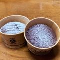 HIMINAKIMI's cooksnap of when they made バレンタインに★フォンダンショコラ.