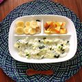ちゃぴ♥'s cooksnap of when they made 離乳食中期 鳥ささみと野菜の出汁粥.