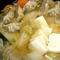 クックM6DK2O☆'s cooksnap of when they made 超簡単うまい！あったか和風餃子鍋☆.