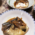 ミケろん☆'s cooksnap of when they made サバの煮付け.