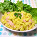 komomoもも's cooksnap of when they made とっても簡単☆ｻｯﾊﾟﾘさつまいもサラダ.