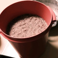 リコば's cooksnap of when they made 大好き黒豆で黒豆味噌( *´艸｀).