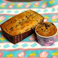 ☆＊YuKi＊★'s cooksnap of when they made 完熟バナナのカップケーキ【覚書き】.