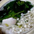 なつももまま's cooksnap of when they made 塩豚で澄んだスープの常夜鍋.