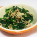 ☆★ケイト★☆'s cooksnap of when they made 切り干し大根とほうれん草のささっと合え.