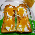 マダムカフェ♡'s cooksnap of when they made 相性抜群！クリチ＆マーマレードトースト★.