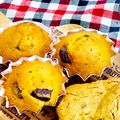 もじゃこてつー's cooksnap of when they made ふわふわしっとり♪チョコ入りカップケーキ.