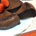 ぱにぷ's cooksnap of when they made 炊飯器で簡単♡生チョコ風ガトーショコラ.