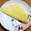 nosso's cooksnap of when they made 簡単チーズおつまみ♫.