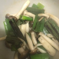 ゆきにな's cooksnap of when they made キノコと長ネギの炒め物.