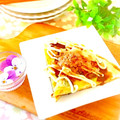 hikarin♪'s cooksnap of when they made *ネギの卵焼き☆お好み焼き風*.