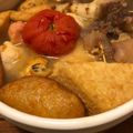 ゆきぷさん's cooksnap of when they made 丸ごとトマトのおでん.