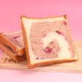 ねね☆くま☆'s cooksnap of when they made 抹茶渦巻きパン♪.