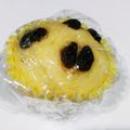 茶茶みかん's cooksnap of when they made たまご蒸しパン.
