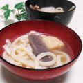 めみたん☆'s cooksnap of when they made おでんのお出汁でにゅうめん♪.