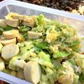ニューシェフ's cooksnap of when they made 簡単だよ！白ネギとウインナ卵のどんぶり.