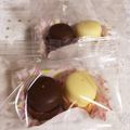◆◆killmin◆'s cooksnap of when they made チョコミントどら焼き.