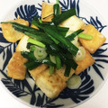 まん！'s cooksnap of when they made 【簡単】ニラと厚揚げ豆腐★.