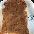 クックNQ7ERW☆'s cooksnap of when they made トーストに☆簡単きなこペースト.