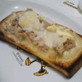 choco831's cooksnap of when they made ツナマヨ☆ピザ風トースト.