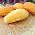 inyako's cooksnap of when they made グルテンフリー■FPで簡単レモンケーキ.