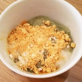 ＊なぁ＊'s cooksnap of when they made ＊つきたてを超えるっ?! 冷凍お餅＊.