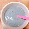 ガリーン's cooksnap of when they made 離乳食初期 しらすペースト.