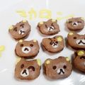 マユミマミー's cooksnap of when they made リラックマ★マカロン.