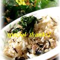 いづみうな's cooksnap of when they made 超簡単！①人ランチにツナ塩昆布ご飯♪.