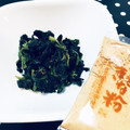 toshi♫'s cooksnap of when they made ほんのり甘～い『きな粉のほうれん草あえ』.