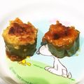 クック14565☆'s cooksnap of when they made ふっくらジューシー☆ピーマンの肉詰め.