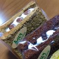 ❁﻿wakana❁'s cooksnap of when they made コーヒーシフォンケーキ21ｃｍ.