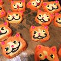 タキカド's cooksnap of when they made プレゼント妖怪ウォッチ可愛い☆クッキー.