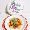 うさうさぴよまる's cooksnap of when they made 豚肉にひと手間！大根と豚バラ肉の味噌煮.