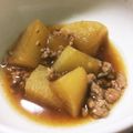 クックGFU5AQ☆'s cooksnap of when they made 大根の挽肉あんかけ煮.