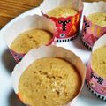 ☆6002☆'s cooksnap of when they made HMで簡単♪昔懐かしおやつ♡黒糖蒸しパン.