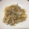 GASPAPA's cooksnap of when they made ごはんがすすむ♡豚生姜焼き.