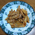 nyaoko♪'s cooksnap of when they made ごぼう揚げ.