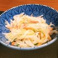 ちゃもちゃっちゃ's cooksnap of when they made 大根がモリモリ食べられるベトナム風サラダ.