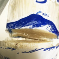 クックJW8I33☆'s cooksnap of when they made えのきの切り方.